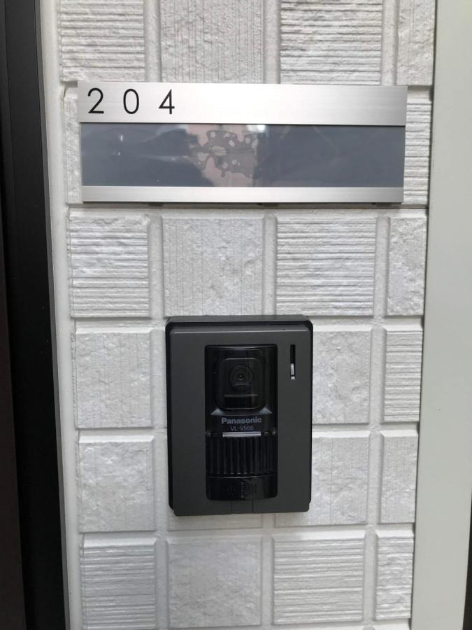 Fa Sangenjaya204 Apartment Tokio Exterior foto